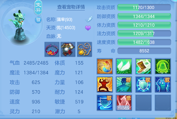 微信图片_20260920112607_117_18150.png