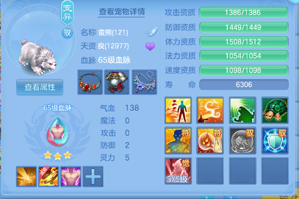 微信图片_20260920112607_116_18150.png