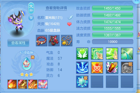 微信图片_20260920112833_120_18150.png