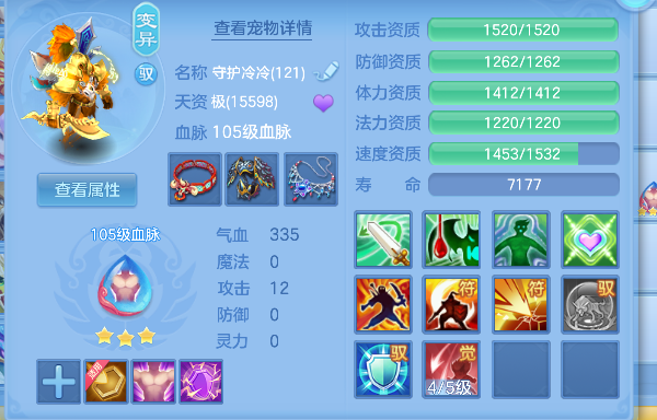 微信图片_20260920112833_122_18150.png