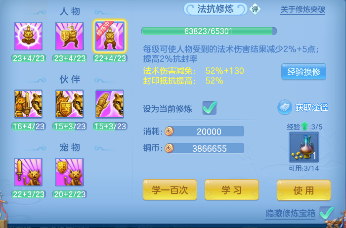 微信图片_20260920113252_133_18150.png