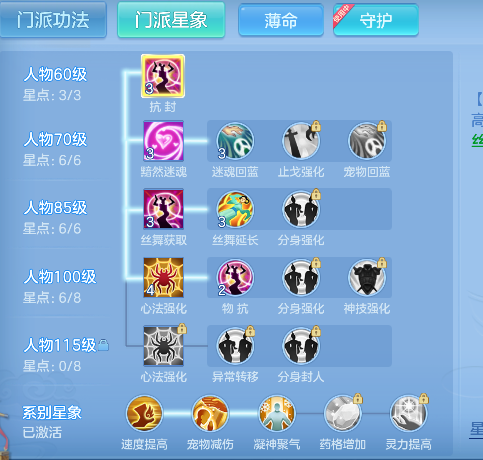 微信图片_20260920113132_131_18150.png