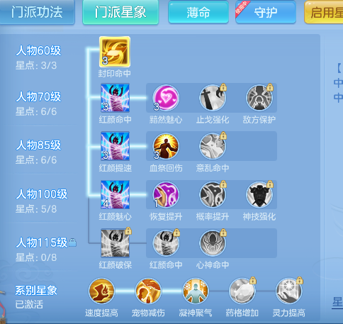 微信图片_20260920113132_132_18150.png