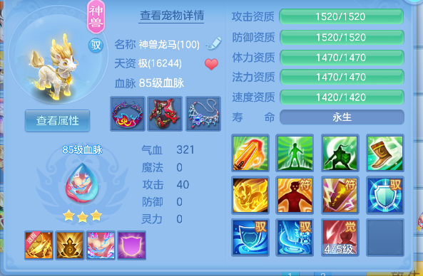 微信图片_20260920115323_29_18596.png