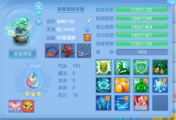 微信图片_20260920115323_33_18596.png