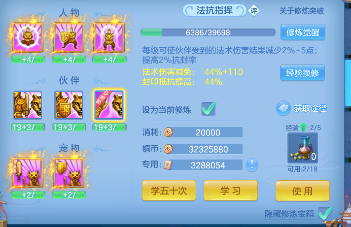 微信图片_20260920115355_52_18596.png