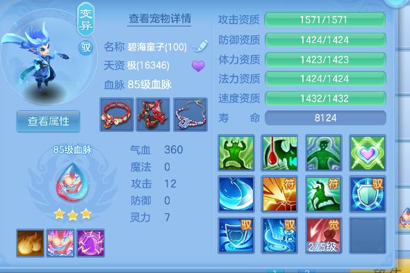 微信图片_20260920115323_37_18596.png