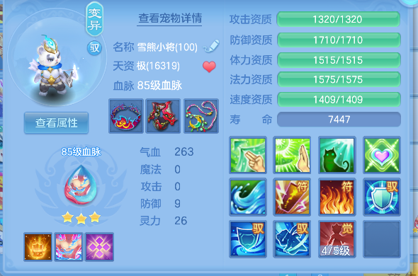 微信图片_20260920115344_39_18596.png
