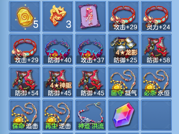 微信图片_20260920115344_45_18596.png