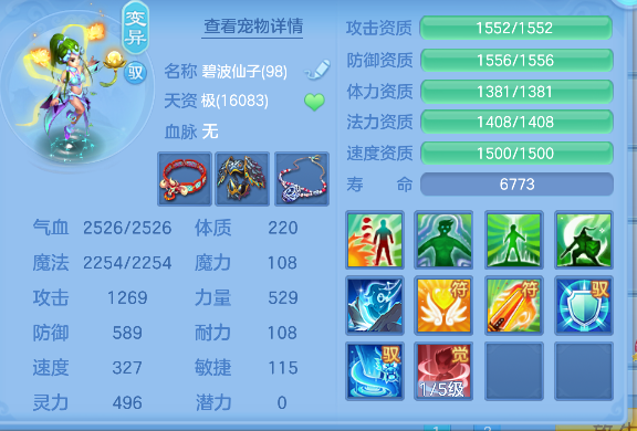 微信图片_20260920115344_40_18596.png