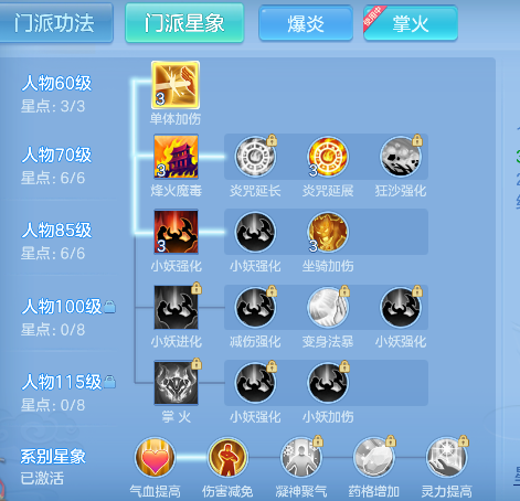 微信图片_20260920115355_51_18596.png