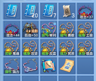 微信图片_20260920115355_49_18596.png