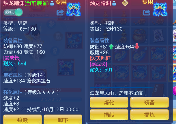 微信图片_20260920125042_43_18594.png