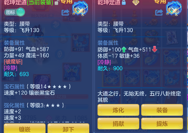 微信图片_20260920124551_39_18594.png