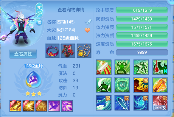 微信图片_20260920125452_47_18594.png