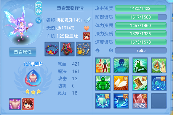 微信图片_20260920125452_49_18594.png