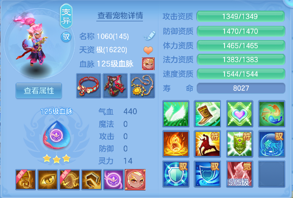 微信图片_20260920125607_50_18594.png