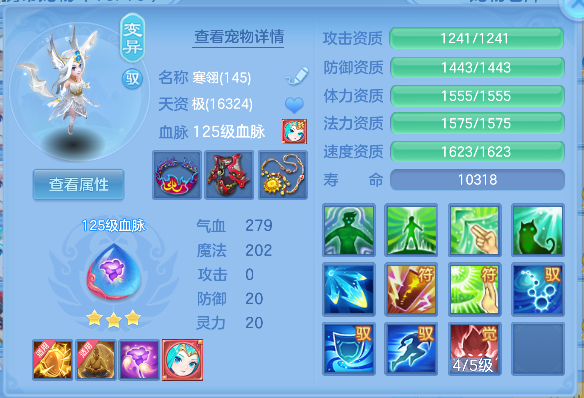 微信图片_20260920125927_55_18594.png