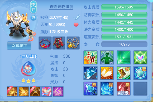 微信图片_20260920130614_74_18594.png