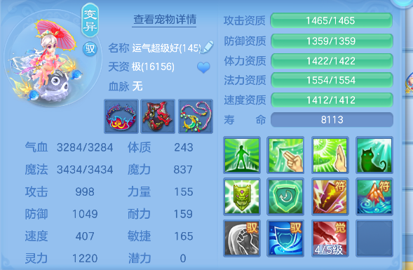 微信图片_20260920130614_75_18594.png