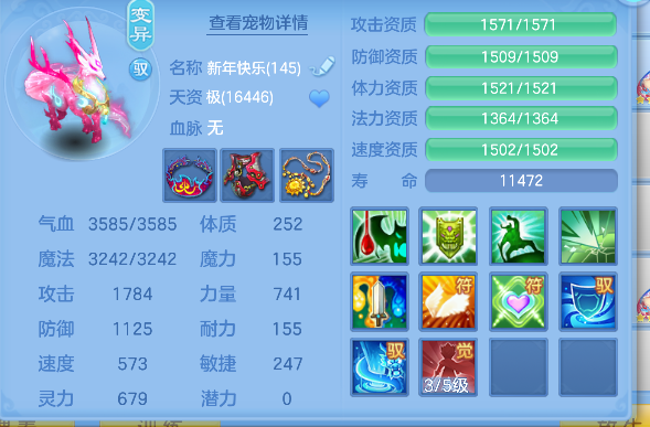 微信图片_20260920130614_73_18594.png
