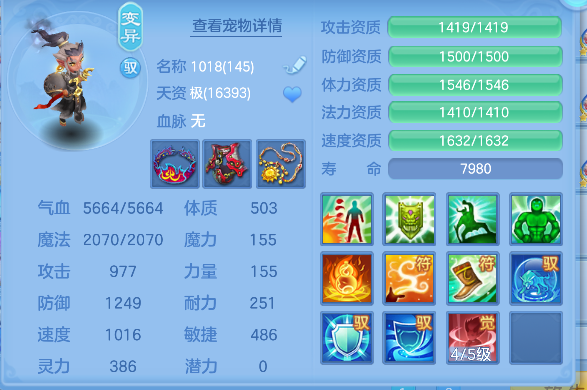 微信图片_20260920130453_66_18594.png