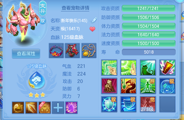 微信图片_20260920130453_67_18594.png