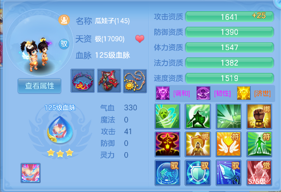微信图片_20260920130615_78_18594.png