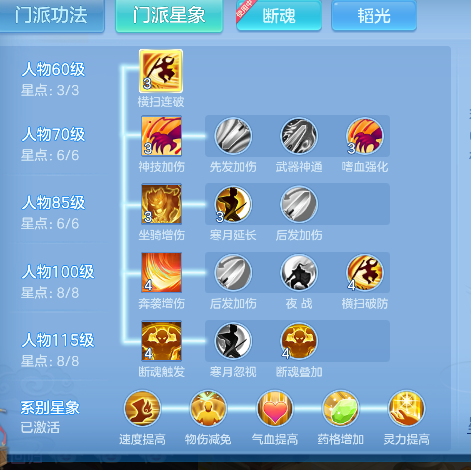 微信图片_20260920130854_87_18594.png