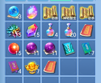微信图片_20260920130854_82_18594.png