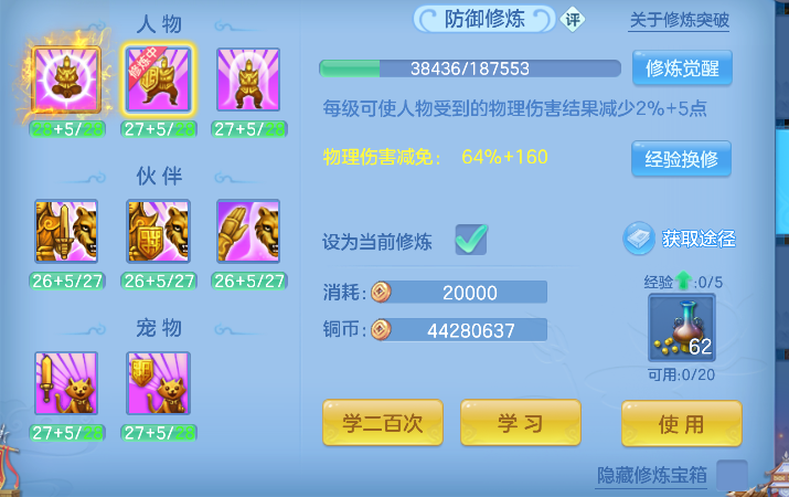 微信图片_20260920130854_89_18594.png