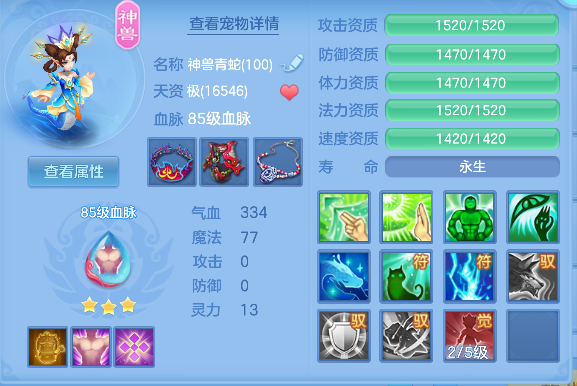 微信图片_20260920134055_30_18611.png