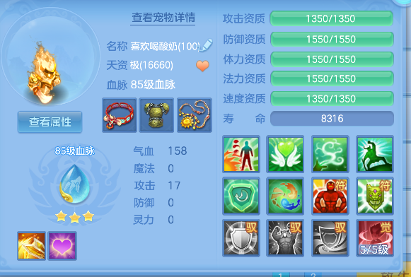 微信图片_20260920135646_38_18611.png