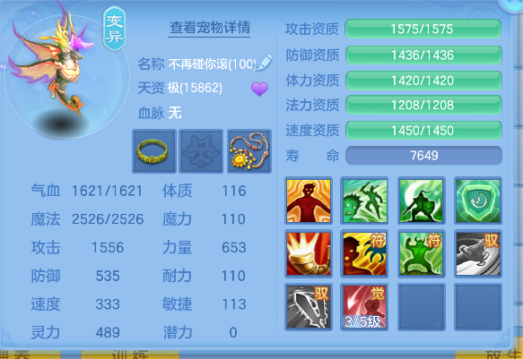 微信图片_20260920135646_42_18611.png