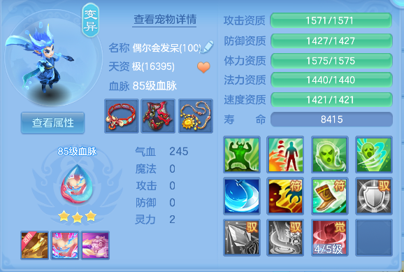 微信图片_20260920135646_39_18611.png