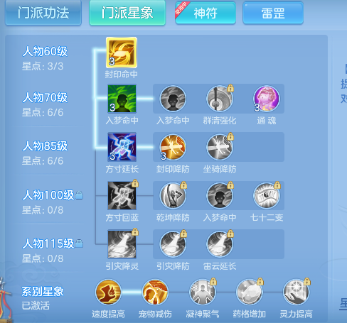 微信图片_20260920135818_48_18611.png