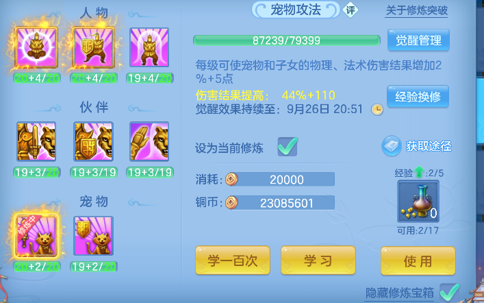 微信图片_20260920135818_49_18611.png