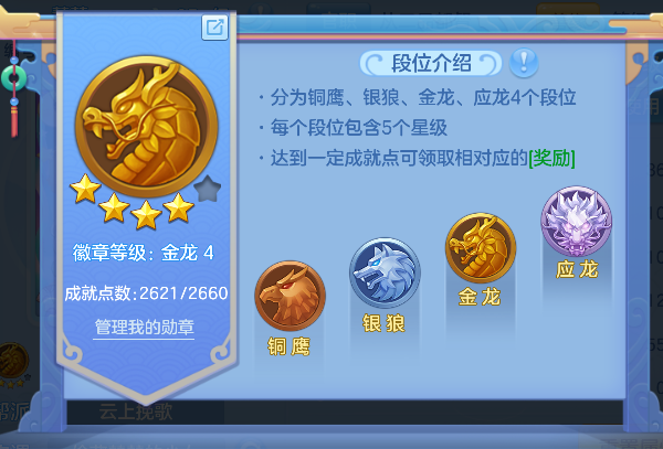 微信图片_20260920135818_52_18611.png