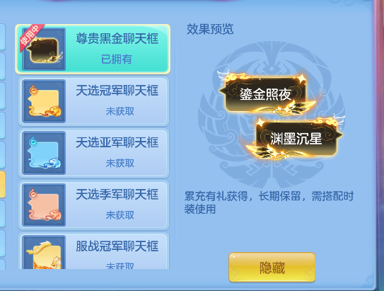 微信图片_20260920140740_53_18611.png