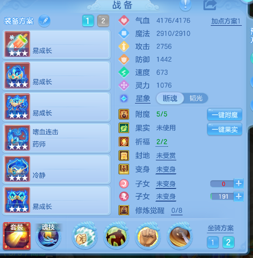 微信图片_20260920144425_34_18562.png