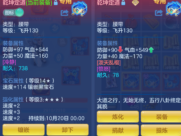 微信图片_20260920144425_39_18562.png