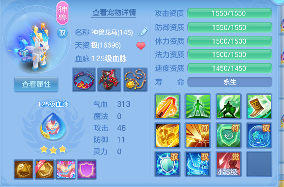 微信图片_20260920150341_43_18562.png