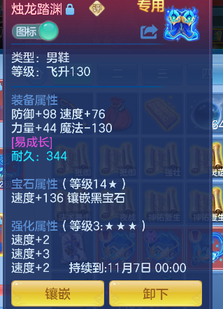 微信图片_20260920144425_41_18562.png