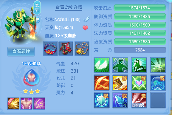 微信图片_20260920150341_48_18562.png