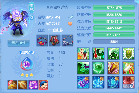 微信图片_20260920150341_44_18562.png