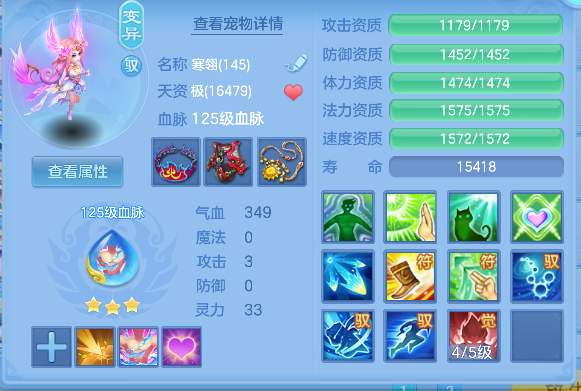 微信图片_20260920150341_49_18562.png
