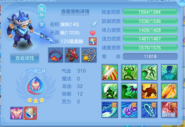 微信图片_20260920150341_45_18562.png