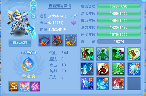 微信图片_20260920150341_50_18562.png