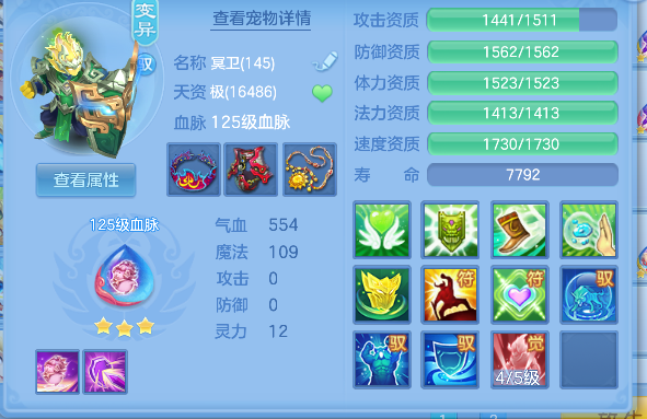 微信图片_20260920150852_52_18562.png