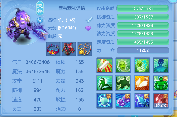 微信图片_20260920150904_69_18562.png